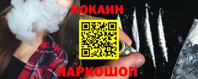 mix Пенза