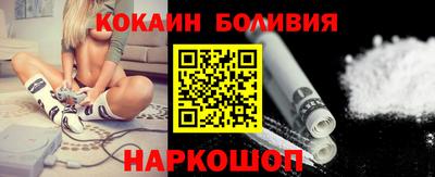 mix Пенза