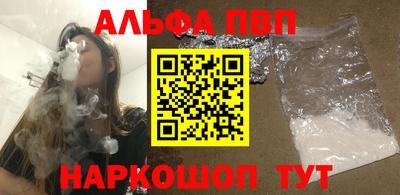 mix Пенза