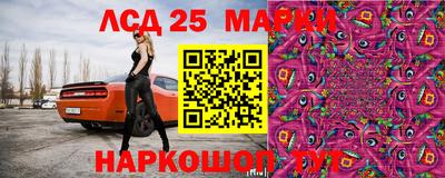 гидра Первоуральск