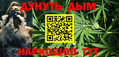 гидра Первоуральск