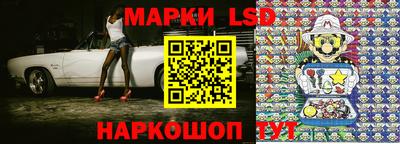 кокаин премиум Партизанск