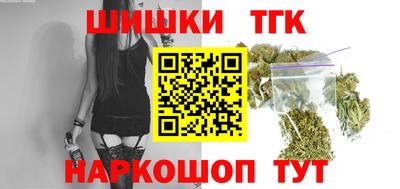 гидра Первоуральск