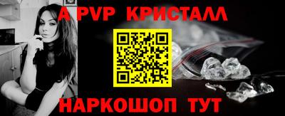 mix Пенза