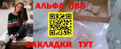 mix Пенза