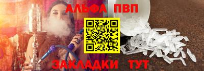 mix Пенза
