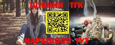 гидра Первоуральск