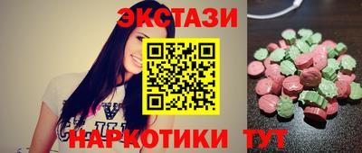mix Пенза