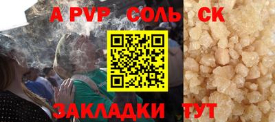 mix Пенза