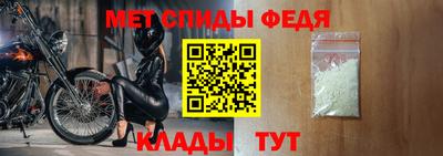 mix Пенза