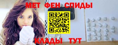 mix Пенза