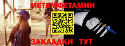 mix Пенза