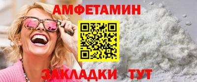 mix Пенза
