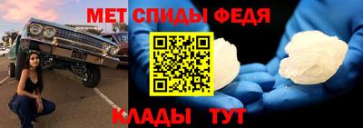 mix Пенза