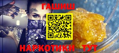 mix Пенза